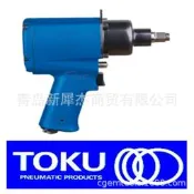 經銷toku氣動螺絲刀 風批mi-30