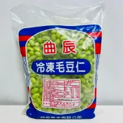 【億明食品】 冷凍毛豆仁  冷凍蔬菜   1kg