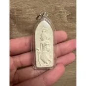 （泰靈堂）阿贊旁 婆旁 行走魯士 be2567謝師法會 招財、業績、好運、增智慧靈性