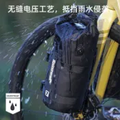【台灣公司貨】Rhinowalk 全防水前叉包 Gravel公路車通用 雙安裝方式 可鎖式／綁帶式-RK4041