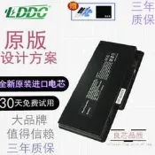 全網熱賣LDDC惠普HP Pavilion DV4-3011TX DV4-3126TX DM3 FD06筆記本電池詢價