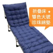 (店+)午休折疊床 送枕頭+3D床墊70cm加寬加固版(加粗加寬摺疊床 秒開 行軍床 看護床 午睡 午休 床 登山床 露營床)