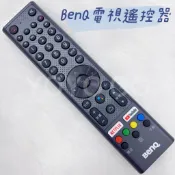 BenQ電視遙控器 專用E40-520 E43-720 E50-720 E55-720 E65-720 E50-725