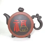 【國家工藝美術師  范培君】魚躍龍門 九頭套組(創藝工坊 正品 紫砂 宜興紫砂壺 茶具 收藏級美品 送禮推薦)