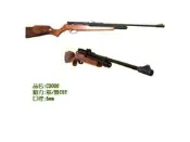 玩具槍 BB槍 松捷 ARMO C3000 6mm CO2槍(特價只要$12500元)