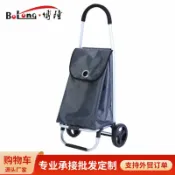 未來屋 【可摺疊便攜】手拉車 露營推車 購物車 買菜車 小推車 戶外推車 摺疊推車 牛津布車斗 承重強 輕便省力 老人買菜 露營裝備搬運