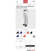 Rawlings滾邊直筒棒壘球褲