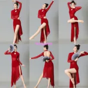 C位古典舞旗袍 舞蹈旗袍 高彈性旗袍 練功服 爵士現代古典舞露背網紗長袖顯瘦酒紅色飄逸不規則長洋裝練功服