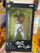 稀有 天元突破 紅蓮裸顏 螺旋王一番賞 C賞1/8 PVC完成品 公仔