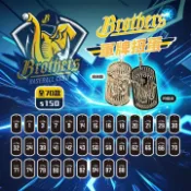 2024中信兄弟扭蛋-軍牌項鍊扭蛋-魏碩成、謝榮豪