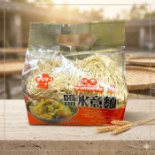 台灣 鹽水意麵 600g  純素 台南美食 傳承古法製造 香Q可口 純素 素食 麵條 煮麵 宵夜 宸間美味