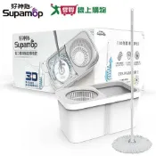 愛買線上購物 Supamop好神拖 省力雙渦輪旋轉拖把組-1拖1桶1布【愛買】