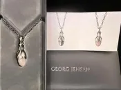 Georg Jensen 喬治傑生 2011 年度寶石項鍊 粉晶 玫瑰石