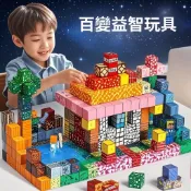 積木塊正版MC我的世界磁力方塊 Minecraft 我的世界 磁力方塊 3-6歲益智拼圖 2025新款兒童禮物