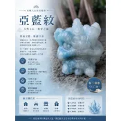 舞龍舞獅舞龍舞獅擺件能量石禮物