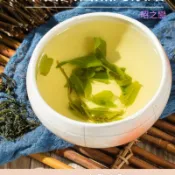 小葉苦丁茶（120元80克）青山綠水苦丁茶（特好級嫩芽）