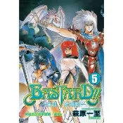 【momoBOOK】BASTARD！！暗黑破壞神 05(電子漫畫)