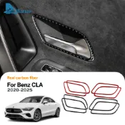 適用於 賓士 Mercedes-benz CLA 20-25款 車門內拉手框裝飾貼 真碳纖維 內裝 卡夢裝 改裝 汽車用
