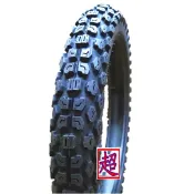 建大輪胎 325/17 275/18 350/17 350-17 300/21 410/18 460/17巧克力胎 檔車