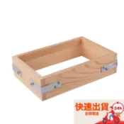◎32x22/37x37cm◎高品質長崎蜂蜜蛋糕木框模具/牛軋糖模具/蜂巢木框