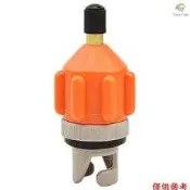 OUTSYD 槳板SUP車用電泵打氣筒JB-A02 橙灰  氣嘴皮划艇衝浪板氣閥充氣轉接頭 