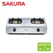SAKURA 櫻花 全白鐵安全爐 G632K(LPG)
