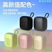 【可開發票】嚴選BT60藍牙音箱 戶外便攜 馬卡龍多色 語音播報 超長續航大音量