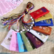 祈福御守 日本祈福袋 香包空袋 荷包香包袋 刺繡錦袋 祈福香袋 香囊 胎髮荷包 收納袋 客製化禮品專家5154