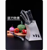 無限極台灣館 德國saemmi 304不銹鋼刀架刀座一體菜刀架廚房家用刀具收納置物架