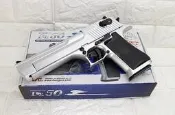 2館 KWC 沙漠之鷹 CO2槍 銀 KCB51C (BB槍BB彈DE小沙鷹手槍瓦斯槍玩具槍空氣槍CO2直壓