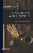 【三民網路書店】A Record Of War Activities 作者：Turner Construction Company
