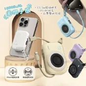 HANG 圓潤手感 10000mAh 無線磁吸/iWatch磁吸快充行動電源 自帶Type-C線