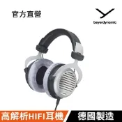 beyerdynamic  DT990 Edition有線頭戴式耳機(多阻抗可選)