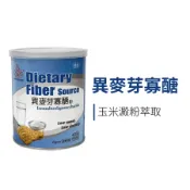VegEden® 異麥芽寡醣-三罐組