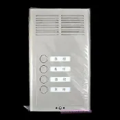 民權橋電子生活百貨 MG 明谷4戶公寓式室外門口機/MG-4B