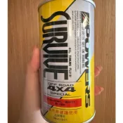 全新CMC中華三菱原廠 機油添加劑 引擎抗磨劑 機油精