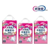 阿爾富山 來復易 防漏安心復健褲