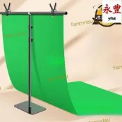 背景 支架隱綠幕摳像 影牆綠 厚影視背景架