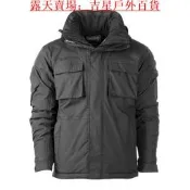 正品馬格南MAGNUM BEAR 熊冬季夾克 M801834【吉星戶外】