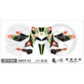 BWSR BWS R (共1色)DC怪物~機車貼紙~ 彩貼 彩繪 防刮 車膜 遮傷 套組 車殼 保護 包膜 惡鯊彩貼