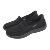 Skechers 休閒鞋 On-The-Go Flex Radiant Slip-Ins 女鞋 黑 樂福鞋 帆船鞋 138404BBK