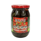 玉英牌 黑豆油剝皮辣椒 450g 剝皮辣椒 下酒菜 開胃菜 古法釀造