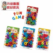 【風車】(新版) Food超人磁性認知123 ABC大寫 abc小寫 ㄅㄆㄇ