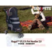 米可多寵物精品 美國Gen7Pets 君威寵物推車一年保固三輪寵物推車 原廠正貨輕便好推