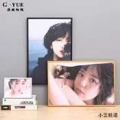 【小雲精選國際購】鋁合金照片相框掛墻沖洗打印加帶做成擺臺尺寸空框畫框架定制diy