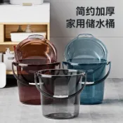 水桶塑料桶 折疊水桶 透明水桶 折疊水桶 露營水桶 手提水桶 蓄水桶 亞克力 加厚 附蓋 水桶塑料桶透明儲水儲物加厚洗澡