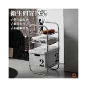 (店+){RY}衛生間置物架 浴室置物架 萬向輪可移動廁所架子 臉盆收納架 洗手間落地多層不鏽鋼置物架 浴室收納架 沐浴乳架