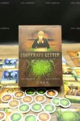 24小時內發丨克蘇魯情書送牌套籌碼版桌遊情書換皮版暖場聚會神器[閃亮]限時限量送牌套，現貨24小時內發[閃亮]實圖