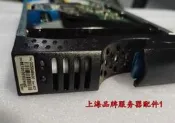 現貨.EMC 005048600 ST373454FCV 73GB 15K FC 光纖硬盤