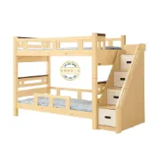 (店+)【新荷傢俱工場】26T 384 ☆多功能組合床-階梯櫃雙層床架 北歐雙色/床架/上下舖/單人床 /組合床*實木梯櫃雙層床